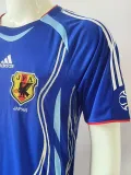 2006 Japan Home Retro Soccer Jersey