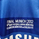 2011-2012 CHE Home Retro Long Sleeve Soccer Jersey (长袖)(带决赛字)