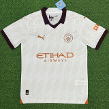 2023-24 Man City Away Fans Soccer Jersey