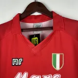 1990-1991 Napoli Away Red Retro Soccer Jersey