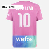 2023-24 ACM Third Fans Soccer Jersey