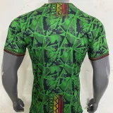 2023-24 Mali Away Fans Soccer Jersey