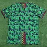 2023-24 Mali Away Fans Soccer Jersey