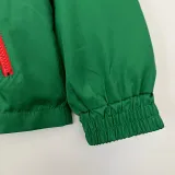 2023-24 Mexico Green Windbreaker (单)