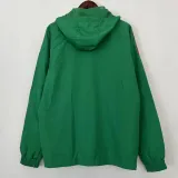 2023-24 Mexico Green Windbreaker (单)