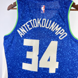 2023-24 BUCKS ANTETOKOUNMPO #34 Blue City Edition Top Quality Hot Pressing NBA Jersey