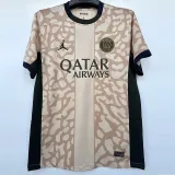 2023-24 PSG Fourth Fans Soccer Jersey