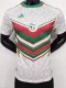 2024 Algeria White Special Edition Player Version Soccer Jersey #20