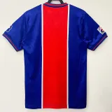 1995-1996 PSG Paris Home Retro Soccer Jersey