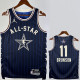 2023-24 ALL-STAR BRUNSON #11 Blue Top Quality Hot Pressing NBA Jersey