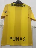 2000-2001 Pumas UNAM Away Retro Soccer Jersey