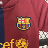 2008-2009 BAR Home Kids Retro Soccer Jersey