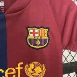 2008-2009 BAR Home Kids Retro Soccer Jersey