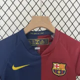 2008-2009 BAR Home Kids Retro Soccer Jersey