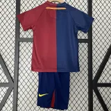 2008-2009 BAR Home Kids Retro Soccer Jersey