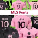 2023-24 Inter Miami Grey White Joint Edition Long Sleeve Soccer Jersey (长袖) 猿