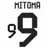 2023-24 Japan White Special Edition Fans Soccer Jersey (春江)