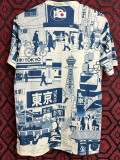 2023-24 Japan Blue Special Edition Fans Soccer Jersey (蓝东京)