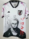 2024 Japan White Special Edition Fans Soccer Jersey (十郎)