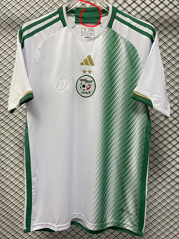 2022-23 Algeria Home Fans Soccer Jersey