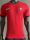 2024-25 Portugal Home Player Version Soccer Jersey