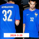 2024-25 France Home Player Version Soccer Jersey