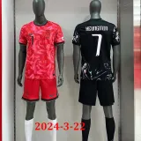 2024-25 Korea Home Fans Soccer Jersey