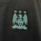 2015-2016 Man City Away Retro Soccer Jersey