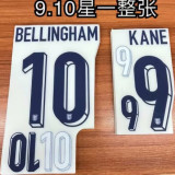 2024-25 England Home Fans Soccer Jersey