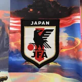 2024-25 Japan Anime Edition Fans Soccer Jersey (龙珠)