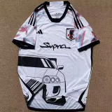 2024 Japan White Special Edition Fans Soccer Jersey (超级赛车)