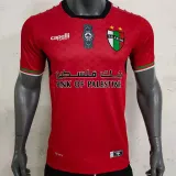 2024-25 Deportivo Palestino GoalKeeper Soccer Jersey