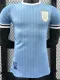 2024 Uruguay Home Player Version Soccer Jersey