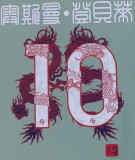 2023-24 PSG Home O.DEMBELE #10 Print Chinese Dragon Font Fans Soccer Jersey