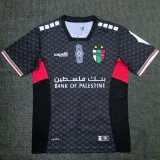 2024-25 Deportivo Palestino Away Fans Soccer Jersey
