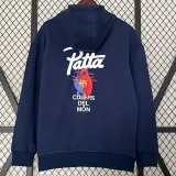 2023-24 BAR Royal Blue Hoody (加绒) 宝蓝