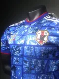2024-25 Japan Anime Edition Blue Player Version Soccer Jersey (龙珠联名)