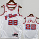 2023-24 ROCKETS SENGUN #28 White City Edition Home Top Quality Hot Pressing NBA Jersey
