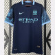 2015-2016 Man City Away Retro Soccer Jersey