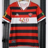 1996 Victoria Home Retro Soccer Jersey