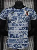 2023-24 Japan Anime Edition Player Version Soccer Jersey (哆啦A梦)