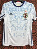 2016-2017 Japan Away Retro Soccer Jersey (Print Anime)(背后悟空动漫)