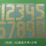 2024-25 Mexico Green Special Edition Player Version Soccer Jersey #龙珠