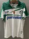 1996 Palmeiras Third Retro Soccer Jersey