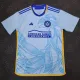 2024-25 Atlanta United Away Fans Soccer Jersey