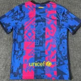 2021-22 BAR Third Fans Soccer Jersey