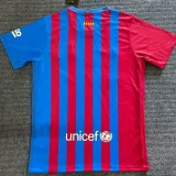 2021-22 BAR Home Fans Soccer Jersey