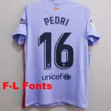 2021-22 BAR Away Fans Soccer Jersey