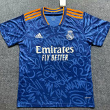 2021-22 RMA Away Fans Soccer Jersey