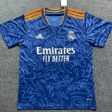 2021-22 RMA Away Fans Soccer Jersey